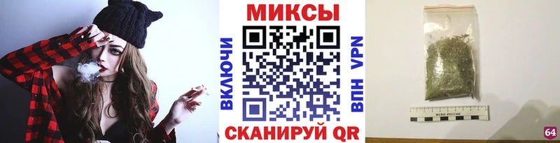 БУТИРАТ BDO  Спас-Клепики 