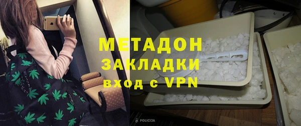 круглые Абдулино