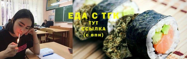 не бодяженный Абаза