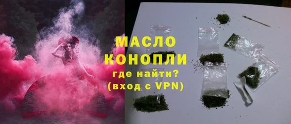 не бодяженный Абаза