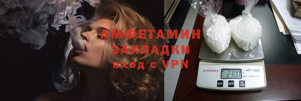 круглые Абдулино