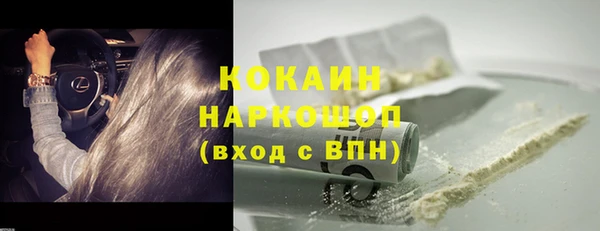 круглые Абдулино