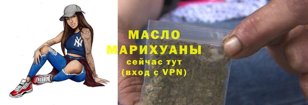 круглые Абдулино