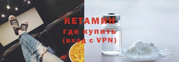 круглые Абдулино