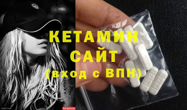 круглые Абдулино