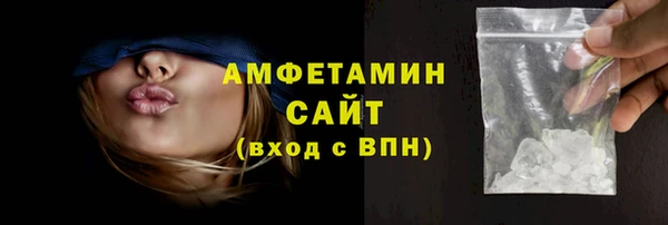 круглые Абдулино