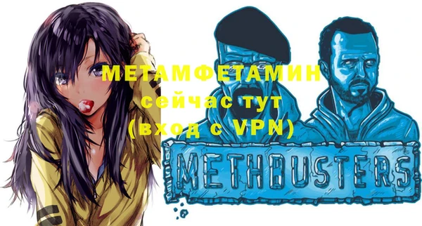 круглые Абдулино