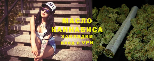 ALPHA PVP Абинск